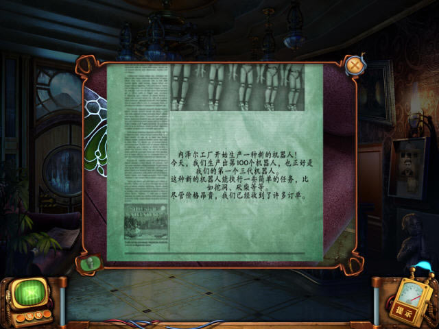 Σ�յ���:�޵�������-������ѹ:�޵�����������(�޸�ҽԺ����)�������ĺ�����