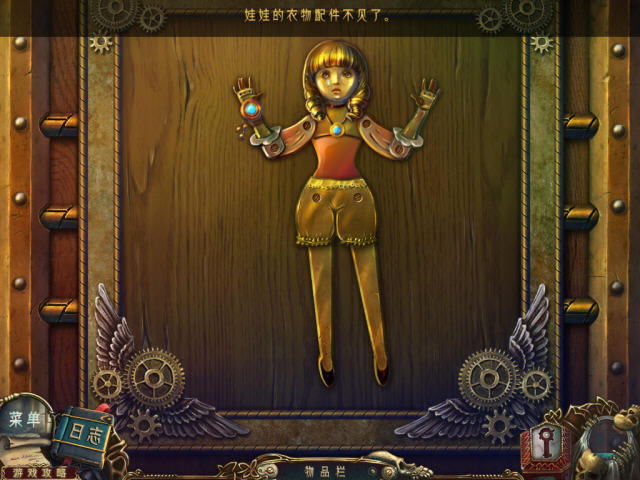 ������:ħ��֮���������ĵ�ذ�