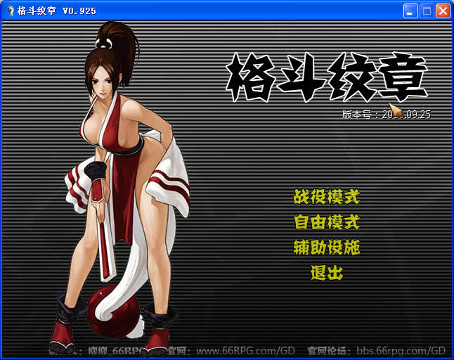 �������ƽ������