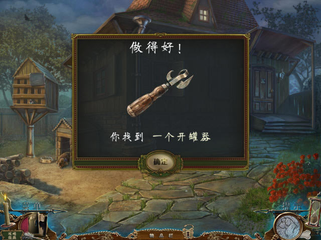 �ڰ���˵4:�����µĽ�����غ�����ذ�