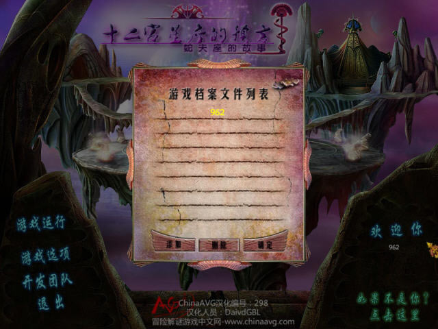 ����Ԥ��:�߷����������ĺ�����