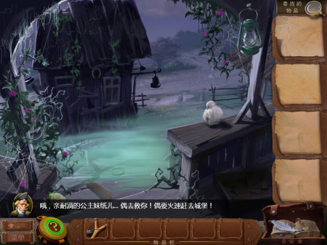 ��ţ�������ռ��������Ķ���