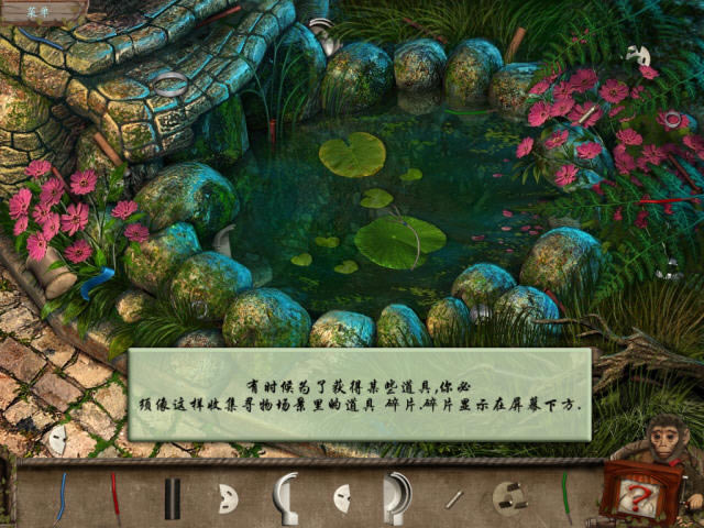 ���湫԰:����������������ĵ�ذ�