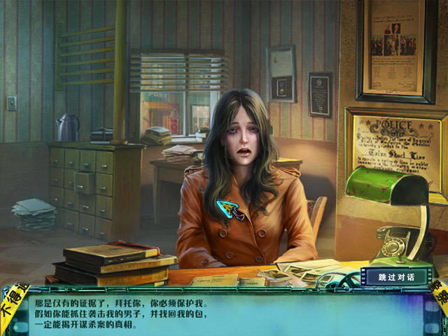 ������:������һǹ�������ĵ�ذ�