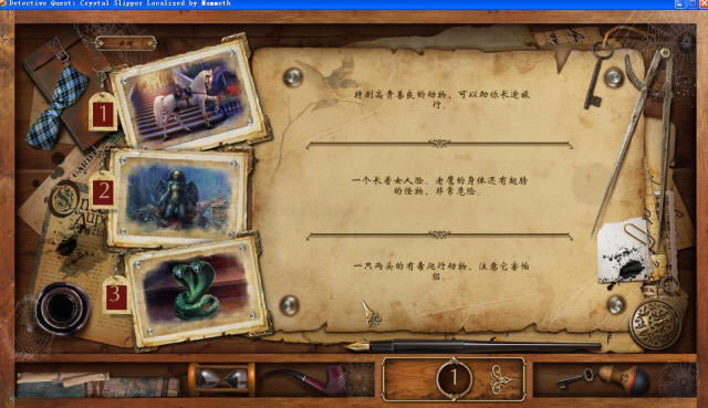 ��̽����:ˮ��Ь���غ�����