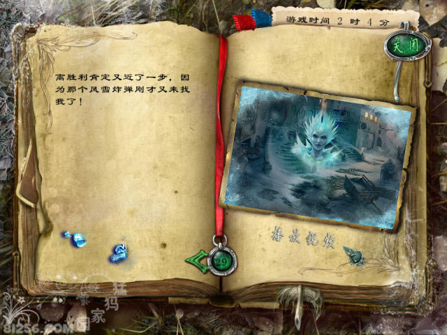 ���ŵĴ���:��õ�����غ�����ذ�