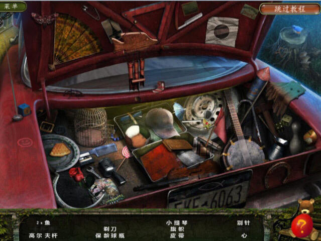 ���湫԰:�ֲ���������