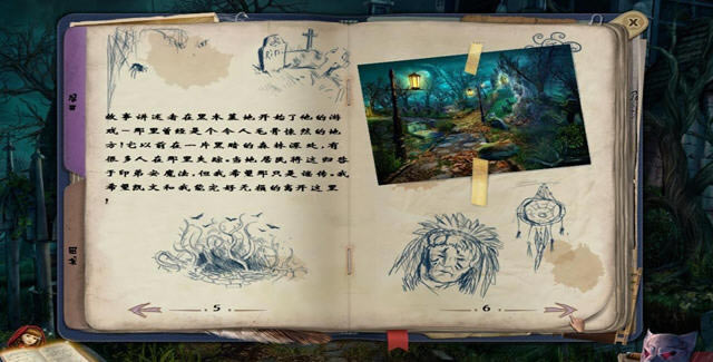 �п���Ϸ:С��ñ����