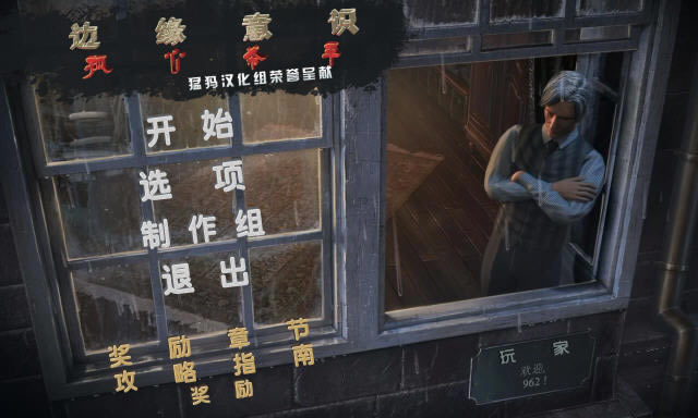 ��Ե��ʶ2����ɱ�����ص�غ�����