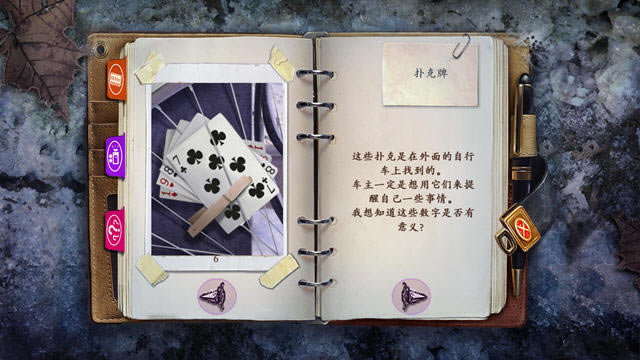 ���Ƚ�ʿ�ٵ�С˵:�µ����������������ĵ�ذ�