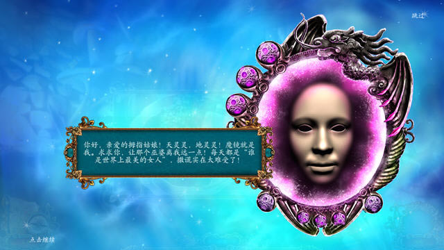 δ����˵:����֮������(Ĵָ����������ó�)