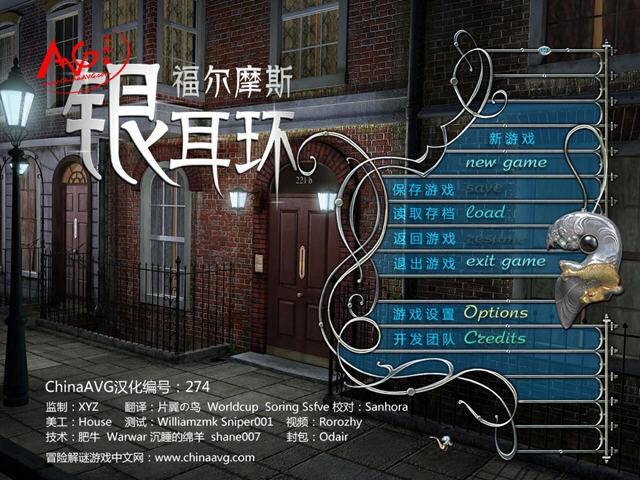 ����Ħ˹:����������(����Ħ˹�����ð�ս�����Ϸ)