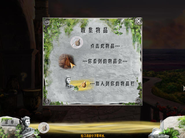 ɯʿ���Ǳ���ʷ2:����ҹ֮������