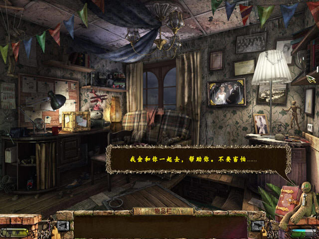 �������֮��ż�ݵĹ���-�������֮��ż�ݵĹ�������