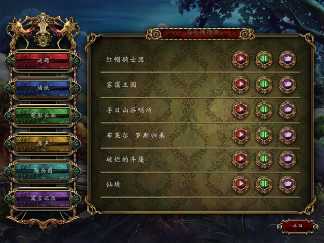 �ڰ�Ԣ��4:С��ñ��ʿ������(���Ծ�Ʒ���ϳ�AVG��Ʒ)