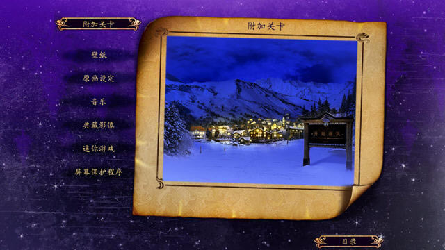 ����׷����:�������������ĵ�ذ�