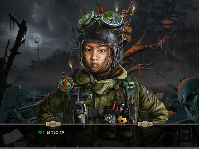 ̽�ض�5:������������(̽Ѱ���������ϵĺ�������)