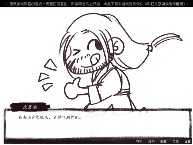 ������������(���˸ж����й���������Ϸ����)