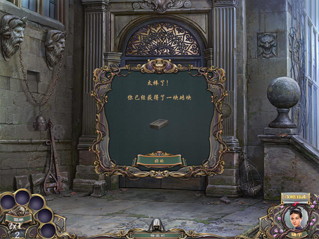 Ů������:����֮������(������ذ�ľ�����չ����)