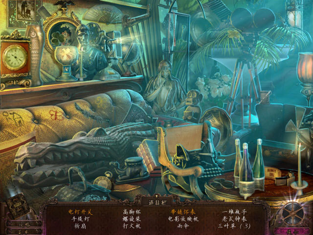 ���ռ���:��Ļ�ϵ���������(�ҿ������ڷ�ӳ��������)