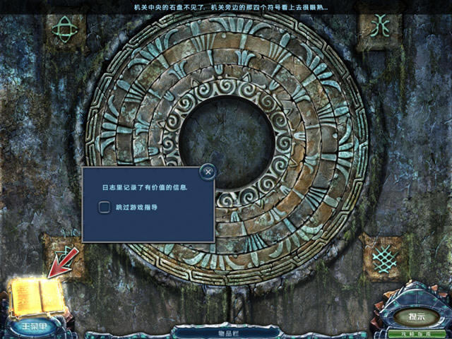 ������ó�:����������˹����ʧ�亣�׵���������