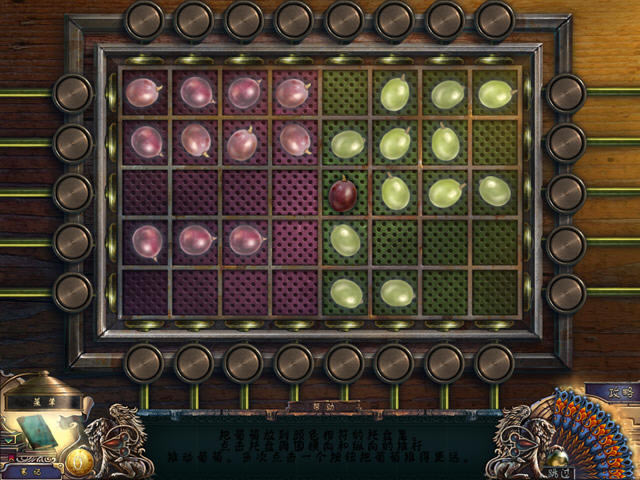 ������2а���ִ������������ϵ�е���һ����