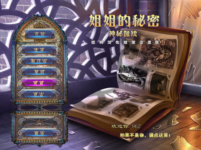 ��������:����Ѫͳ�������ض��ֹ����ŷ��С��