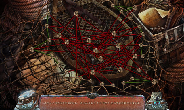 �ױ���̸:��Ȯ֮���������ص��ǹ�Ϯ���¼�