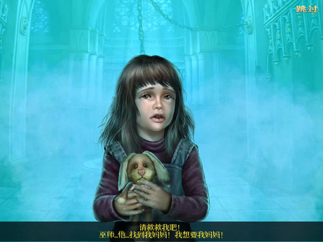 ����Ĺ԰2���Ѻ�ͯ���غڰ�Ĺ԰���ð��