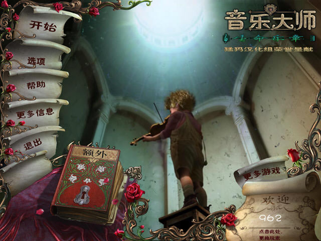 ���ִ�ʦ2:������������