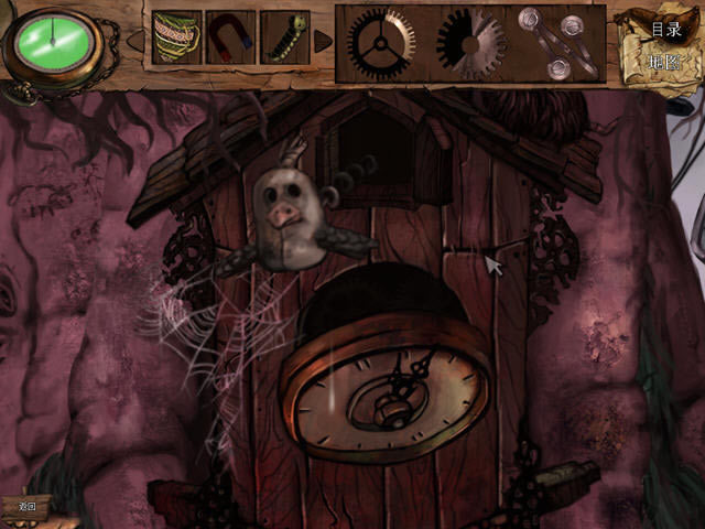 ������ɳ�����İ�����