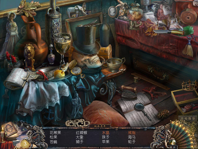 ������:��������˹����