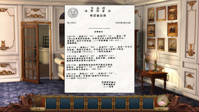 ���ص�����10:�ط�̩̹�������