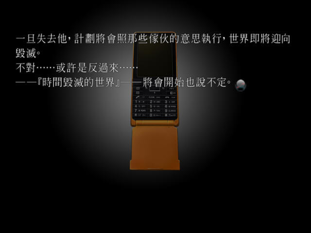 ��Ծ��ʱ����������Ӳ�̰�