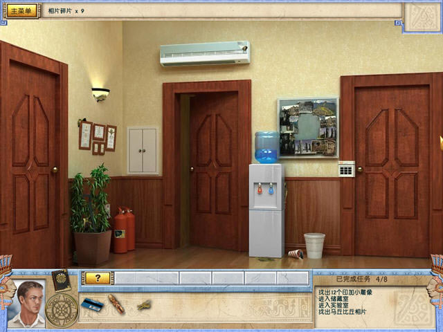 ��������ʷ��˹2�����˵�������������Ӳ�̰�