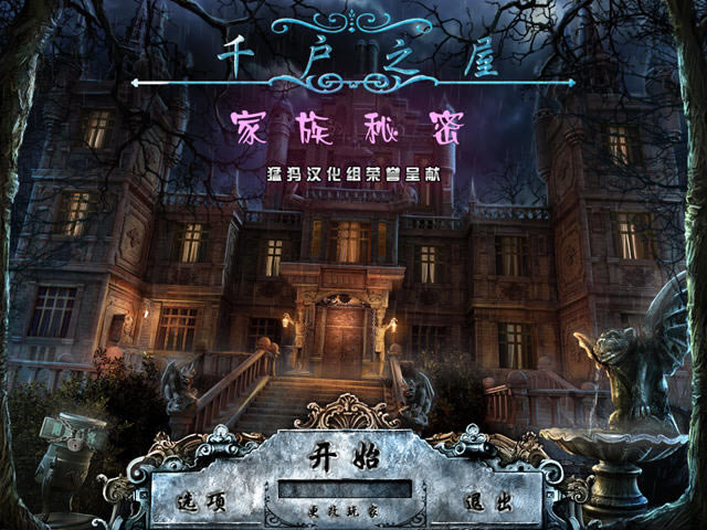 ǧ��֮�ݣ��������������������ĵ��Ӳ�̰�