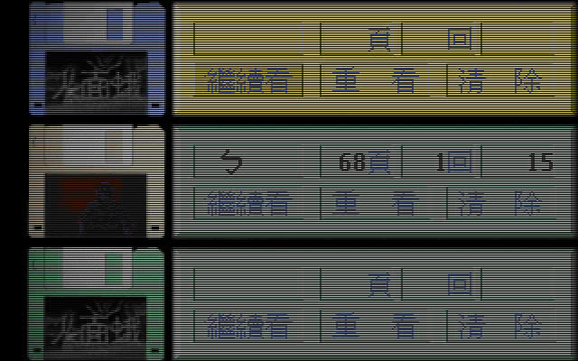 ��������ط�������Ӳ��