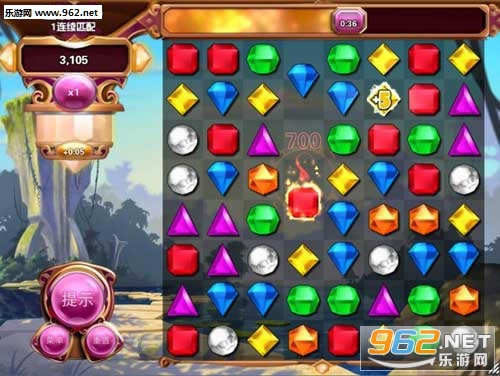 ��ʯ����3�������İ�����