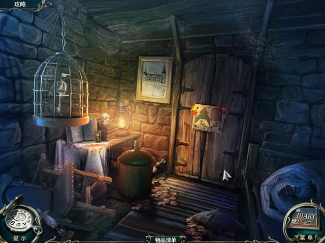 �п�Ļ��ԣ������������ĵ��Ӳ�̰�