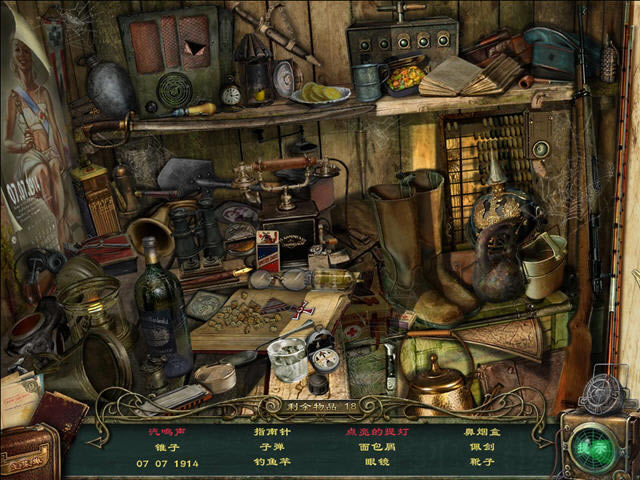 �쳣����-�ǳ��¼�˾:����ҽԺ�������İ�