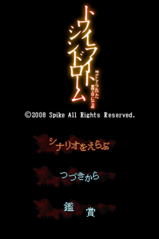 �ƻ�֢��Ⱥ���ɵĶ��д�˵���غ���Ӳ�̰�