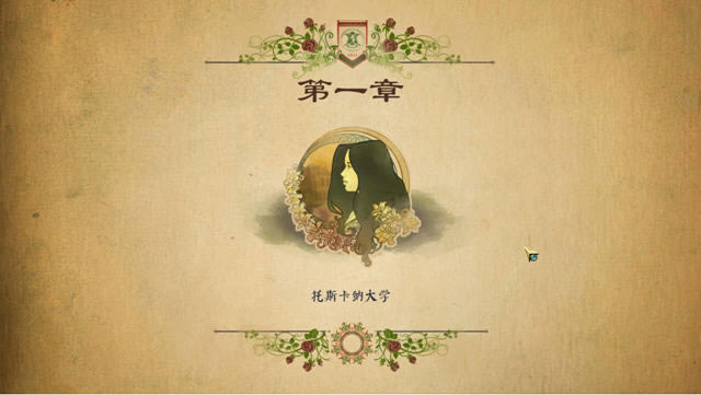 ���ȡ���ʿ�ٵ�С˵����˹�������������(Death Under Tuscan Skies - A Dana Knightstone Novel Collector