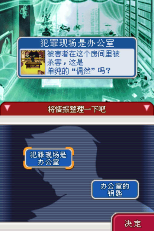 ��ת�������ؼ�������Ӳ�̰�