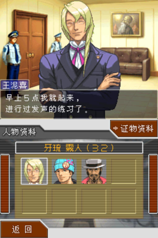 ��ת����4���ؼ�������Ӳ�̰�