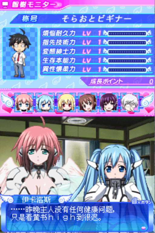 �콵֮��F �λü������غ���Ӳ�̰�