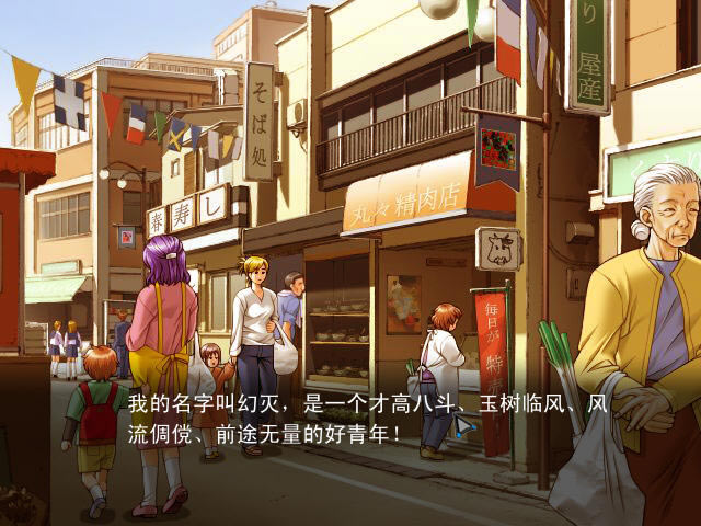 ����ߡ���������¡����е���żʦ����(Disillusionment)����Ӳ�̰�