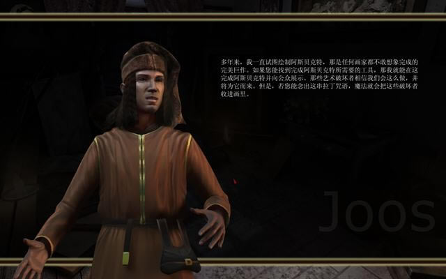 ���ո��˼���¼����(Aspectus Rinascimento Chronicles)����Ӳ�̰�