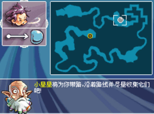 ����ð����Ϸ-������������(xinlingpaopao)�������İ�