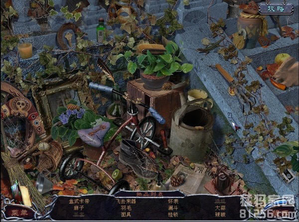 ����֮��:������ׯ԰����(Mystery of the Ancients: Lockwood Manor Collector