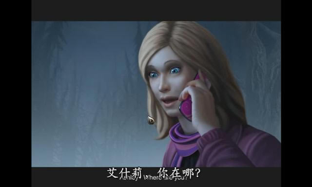 Ӫ��˵3:���һĻ-Ӫ����3:����������(Campfire Legends - The Last Act Premium Edition)����Ӳ�̰�